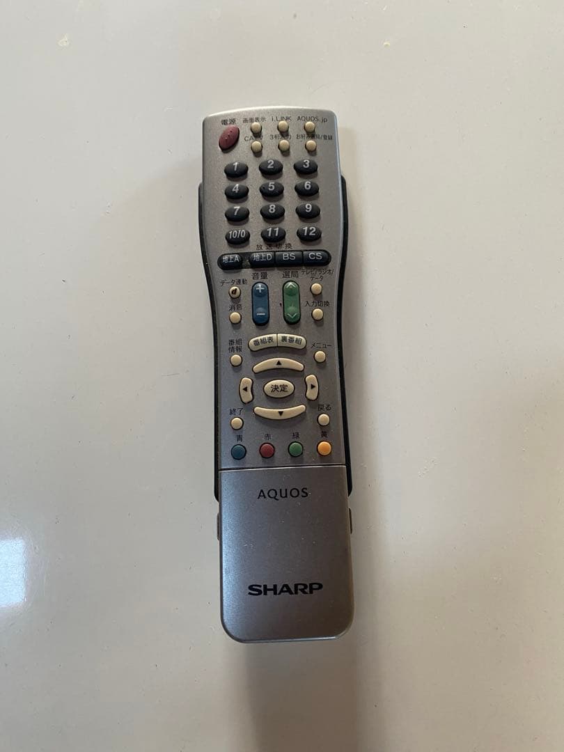 SHARP LC-52GX2W 2006年式 大型テレビ 52インチ