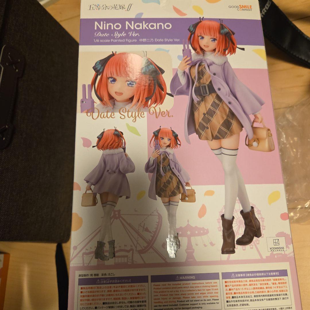 ハ*セ様 中野二乃 Date Style Ver. 「五等分の花嫁∬」 1/6