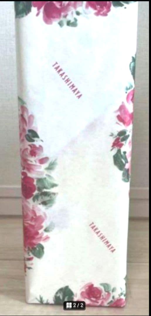 森伊蔵720ml ☆新品未開封包装