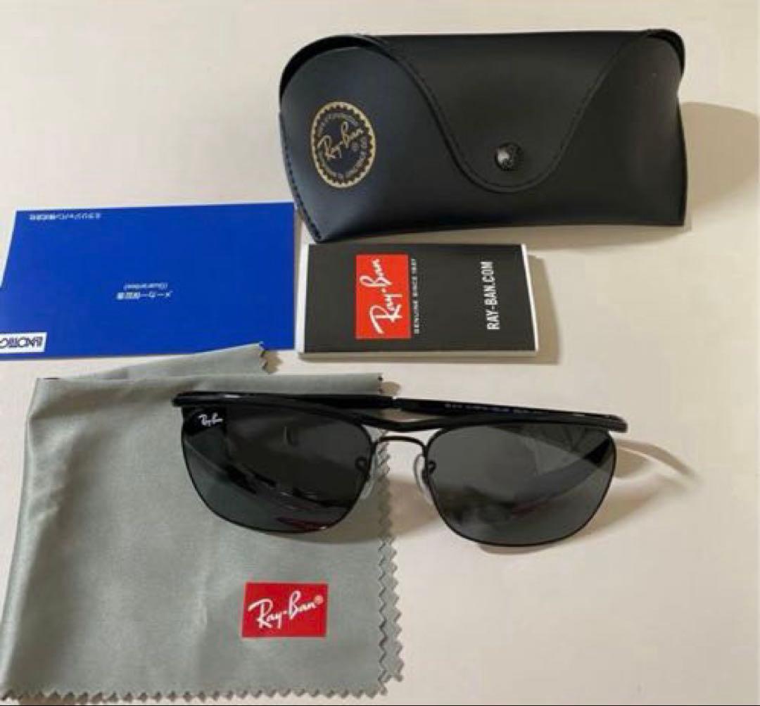 ばっくおん° 様、専用！レイバン RAYBAN サングラス 新品未使用