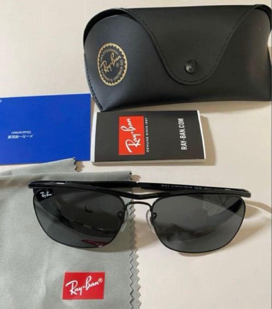 ばっくおん° 様、専用！レイバン RAYBAN サングラス 新品未使用