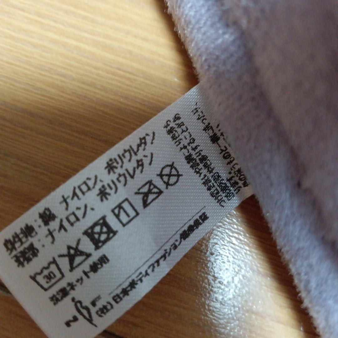 きものすなおさんの和装ブラしとや華凛L ラベンダー