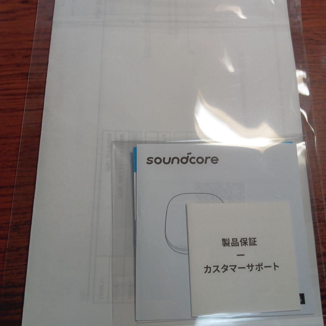 soundcore Anker liberty5 ホワイト