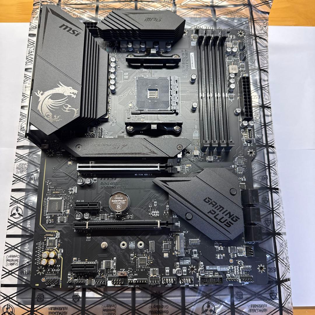 CPU AMD Ryzen7 5700X3D+MSI B550 GAMING PLUS