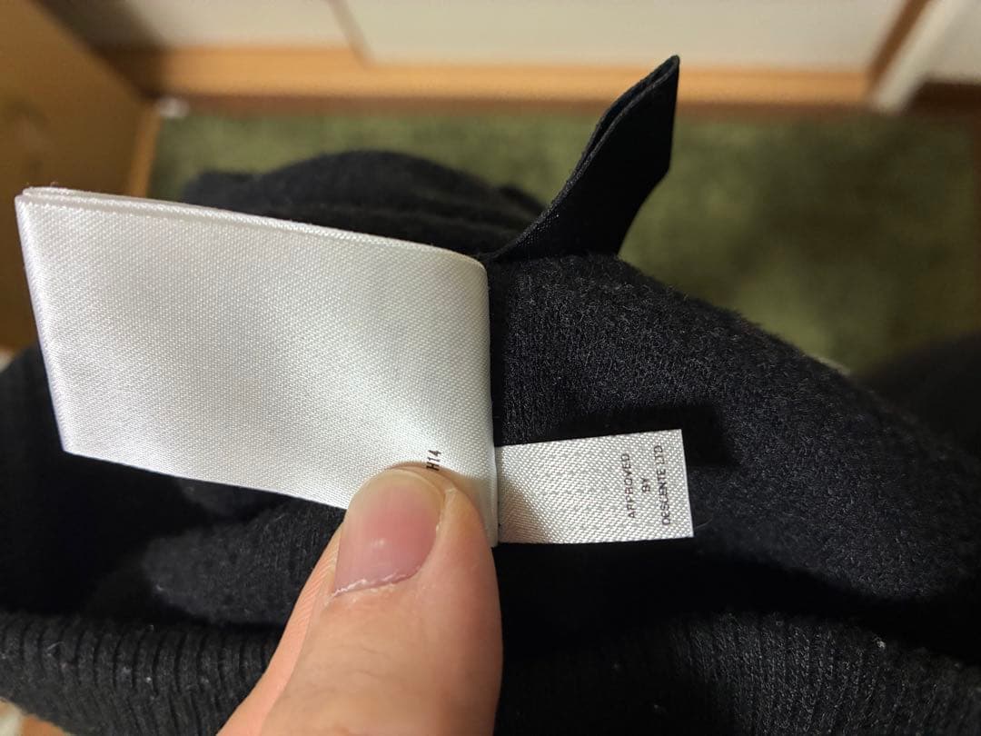 DESCENTE ALLTERAIN ブラッシュドサーマルクルー