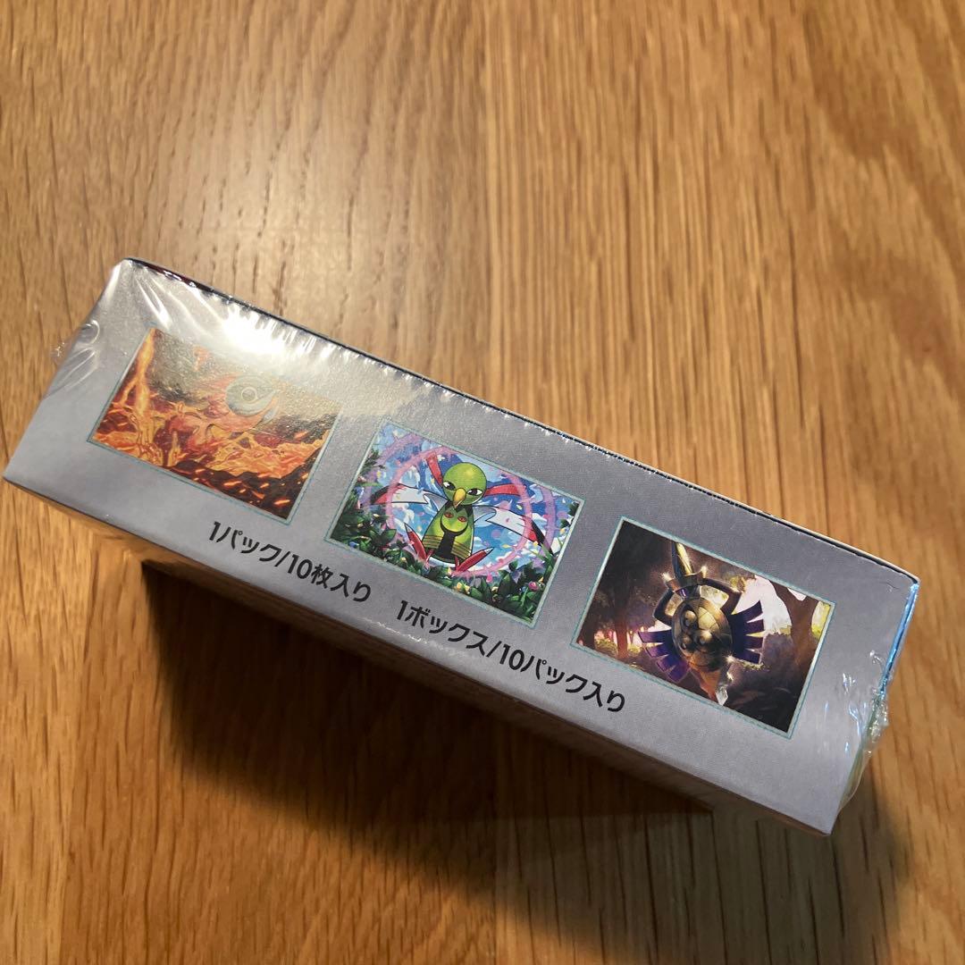 ハイクラスパック　テラスタルフェスex 未開封シュリンク付き1BOX