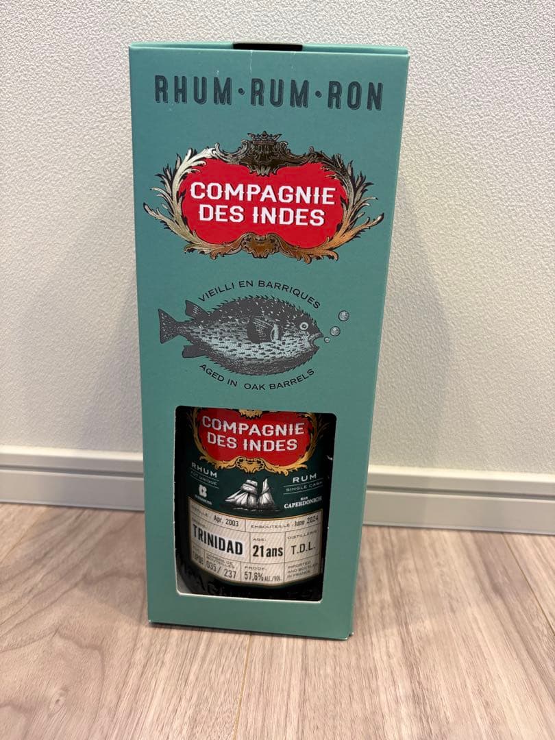 T.D.L トリニダードラム SHINANOYA & CAPERDONICH