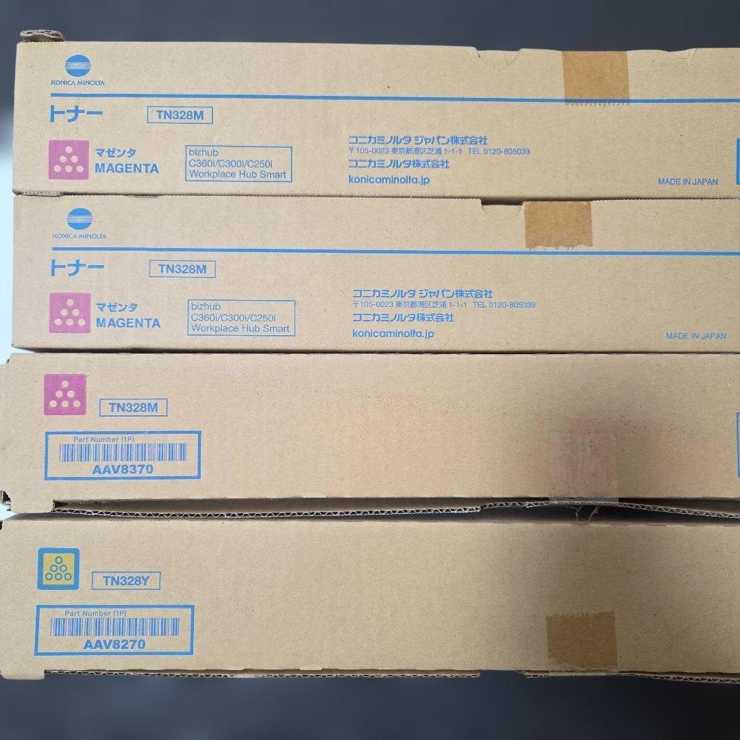 コニカミノルタ TN328 マゼンタ×3・イエロー×1 インクカートリッジセット