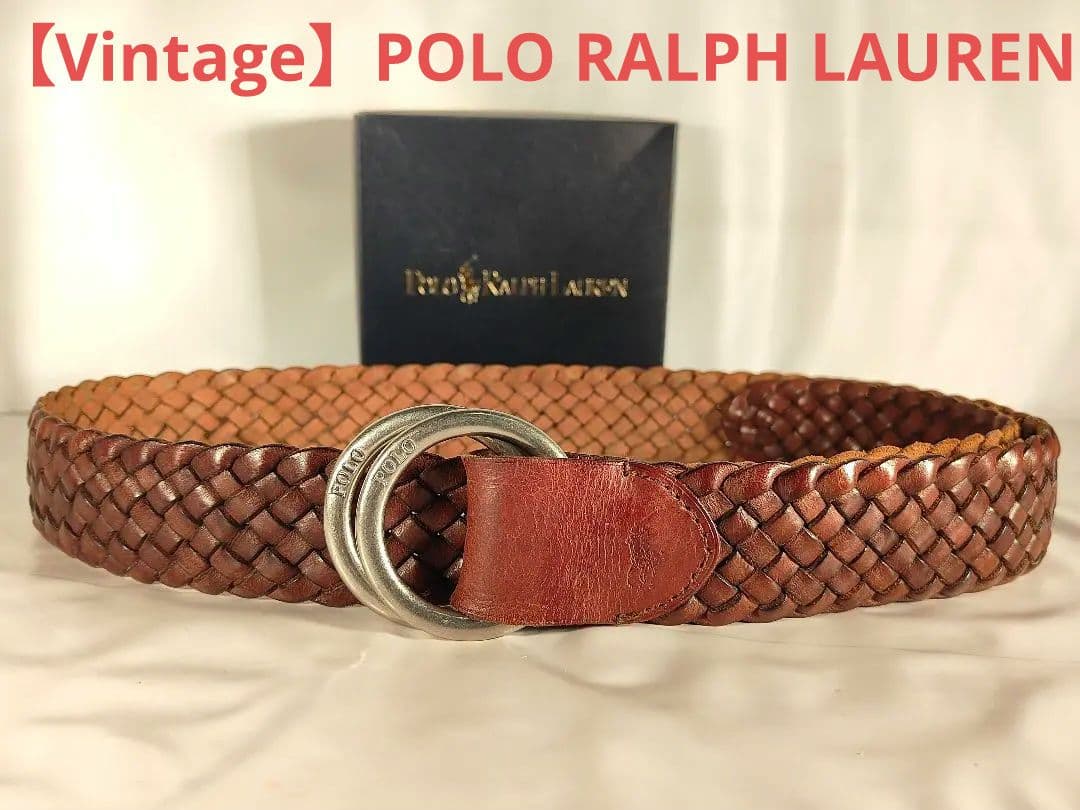 【ヴィンテージ】PRL ポロラルフローレン　高級ダブルリング編み込みドレスベルト