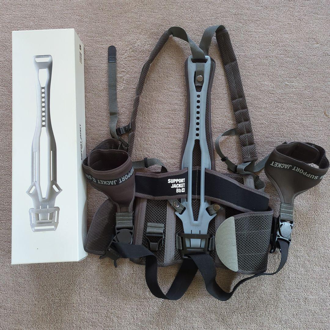 サポートジャケット Bb+Fit WIDE Lサイズ