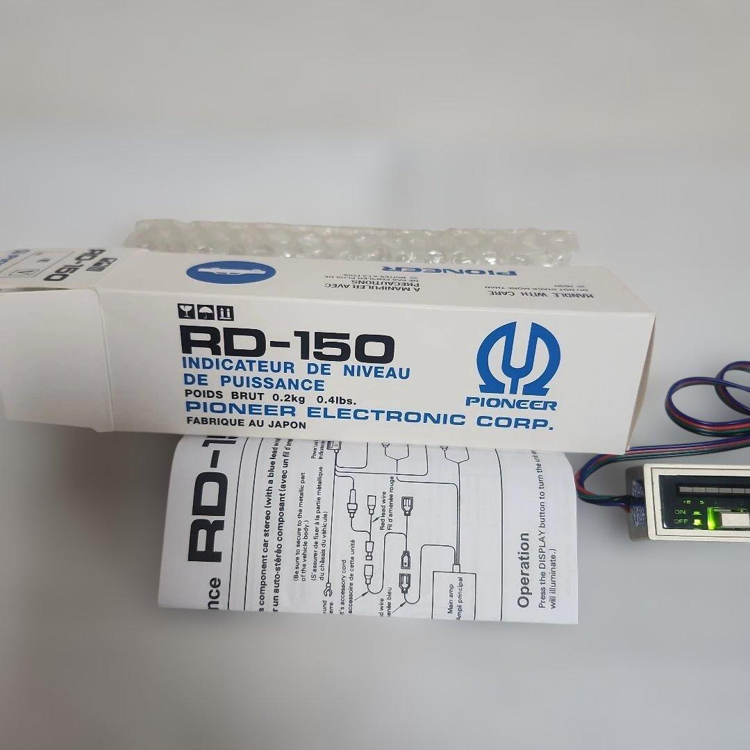 Pioneer RD-150 パワーレベルインジケーター