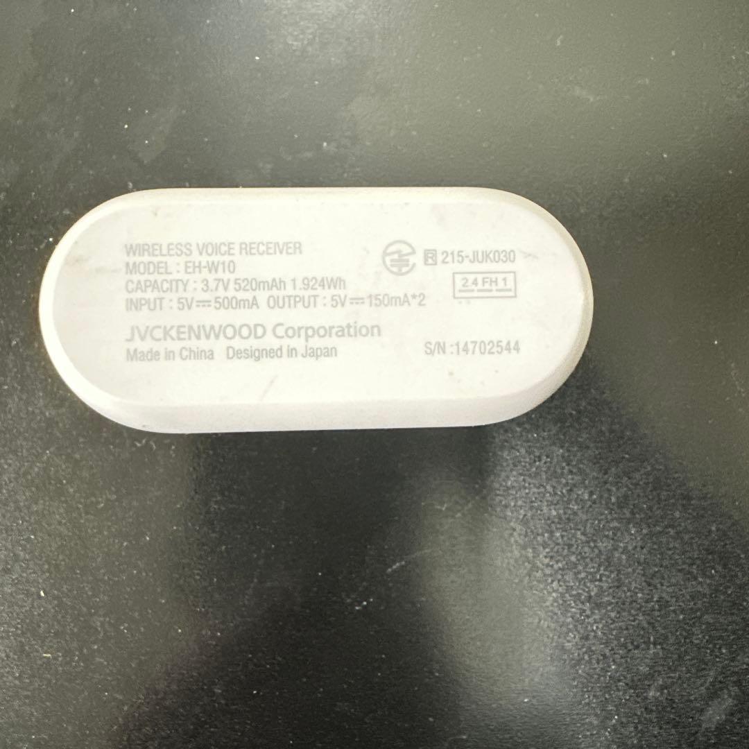 ビクターワイヤレスボイスレコーダーEH ~w10