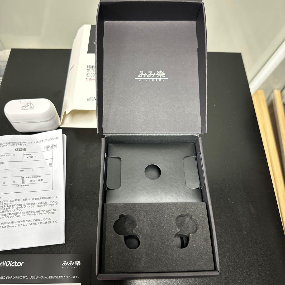 ビクターワイヤレスボイスレコーダーEH ~w10