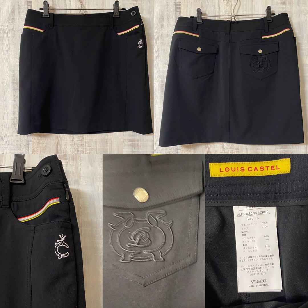 louis castel 韓国　ゴルフスカート　プリーツスカート　大きいサイズ