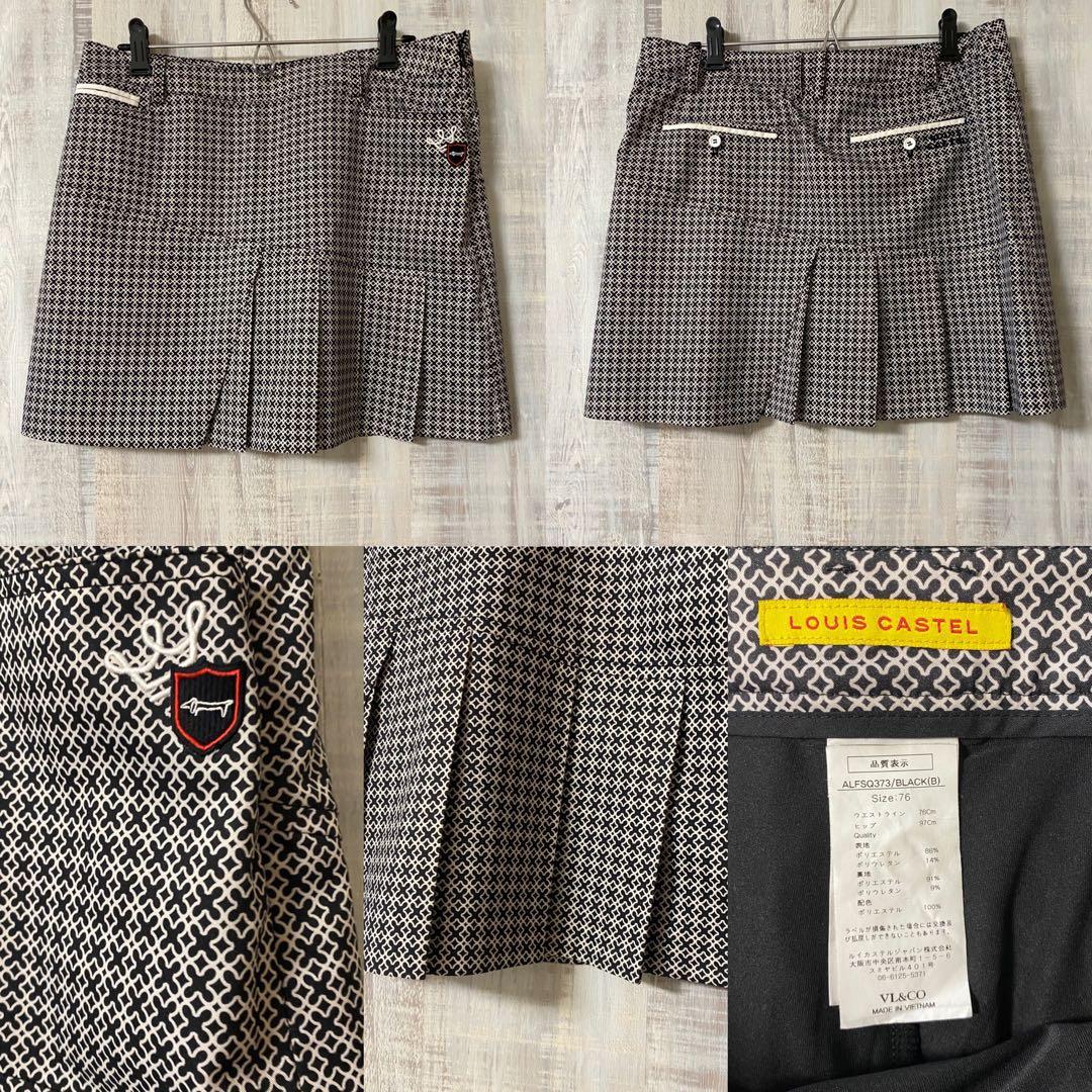 louis castel 韓国　ゴルフスカート　プリーツスカート　大きいサイズ