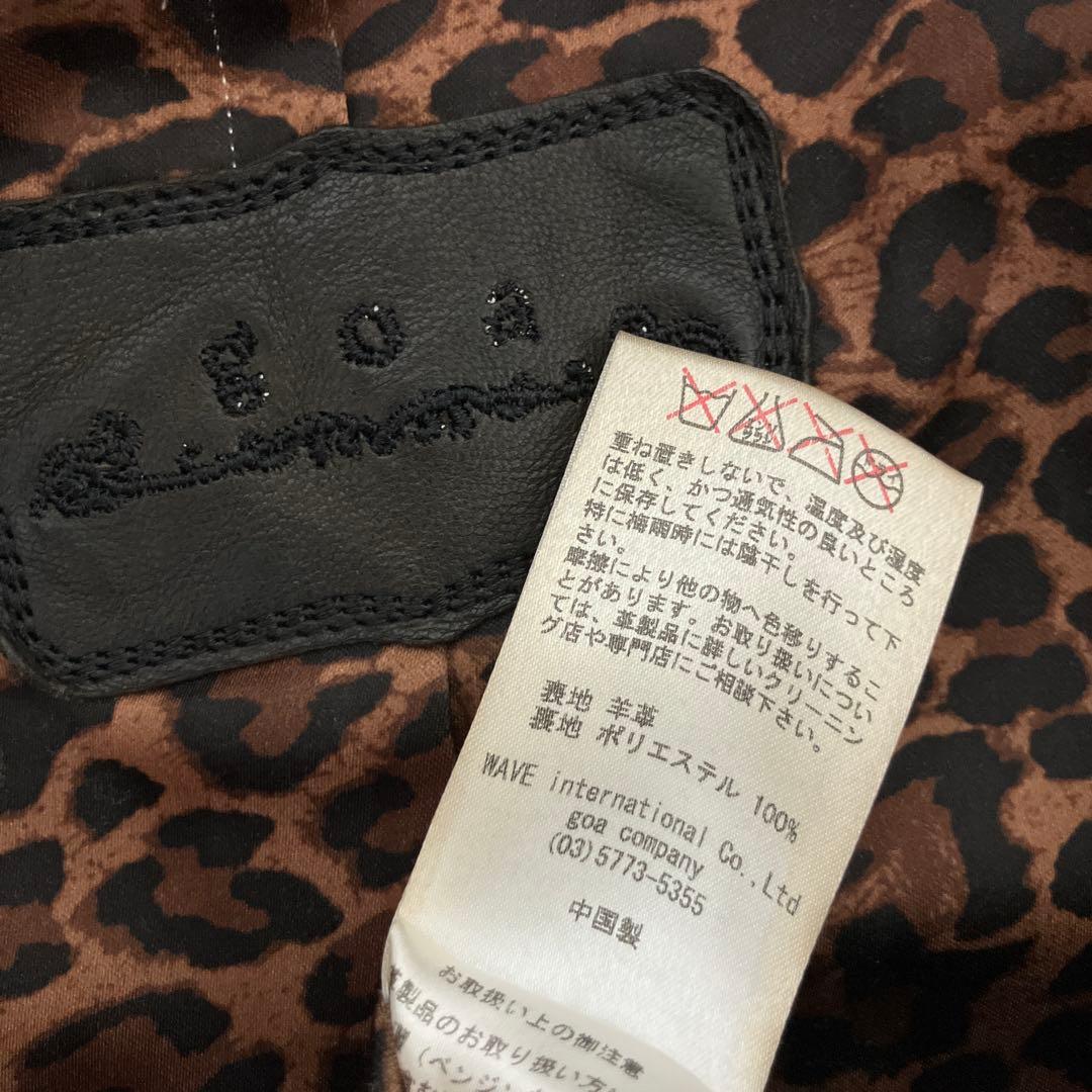 goa ゴア　レザー　レザージャケット　ライダース　秋　黒　ブラック　羊革　革