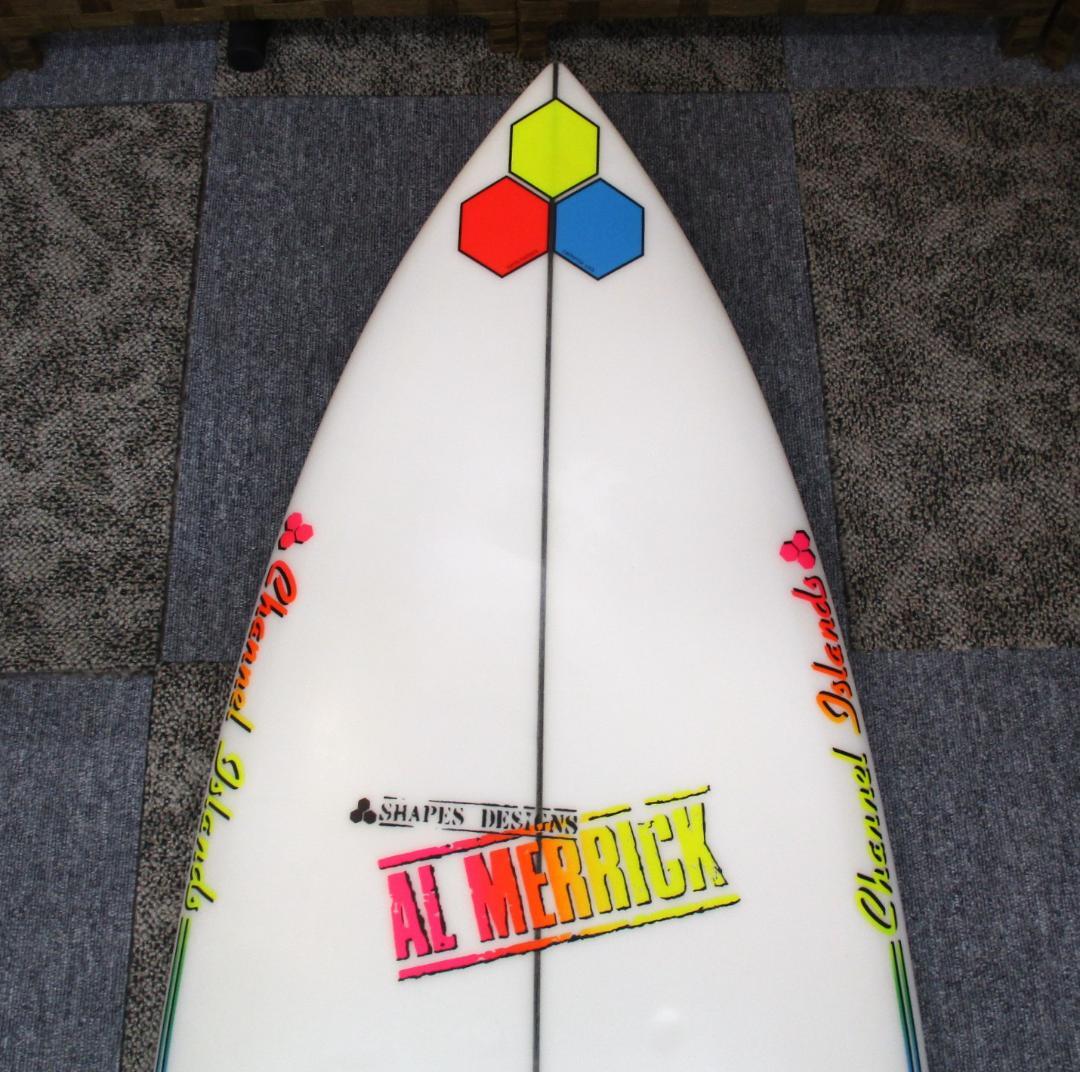 ★使用10回未満　アルメリック　ロケットワイド　5,8★