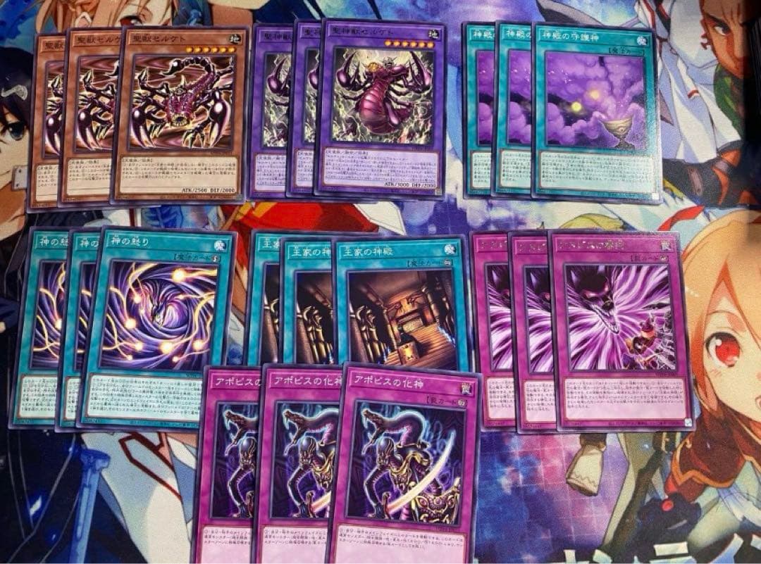 アポビス セルケト 王家の神殿 シク フルコン ワープレ 各3枚セット h2 ④