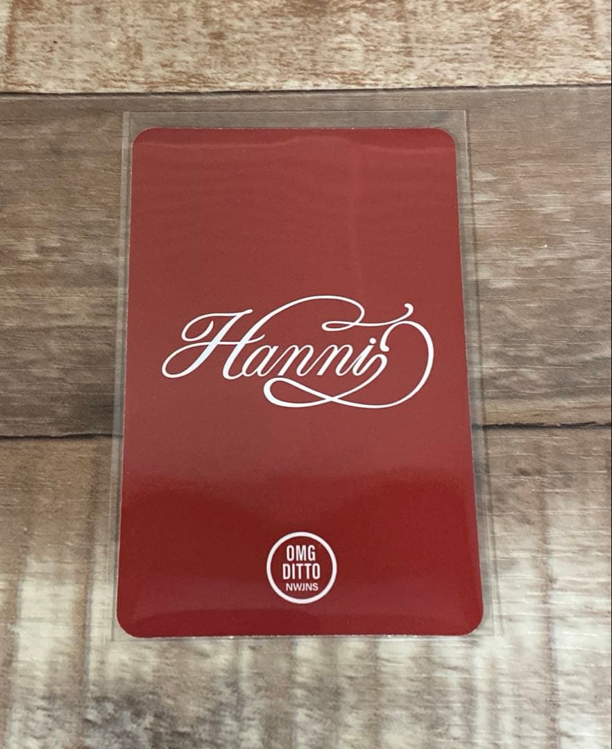 NewJeans ハニ OMG ditto サノク トレカ