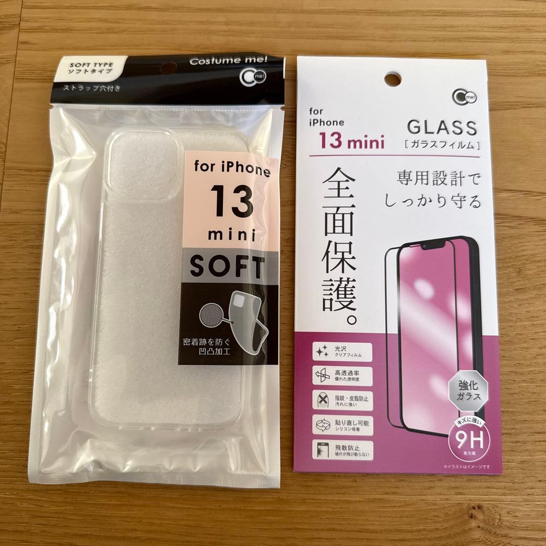 【特典付・希少色】iPhone 13 miniグリーン 128GB SIMフリー