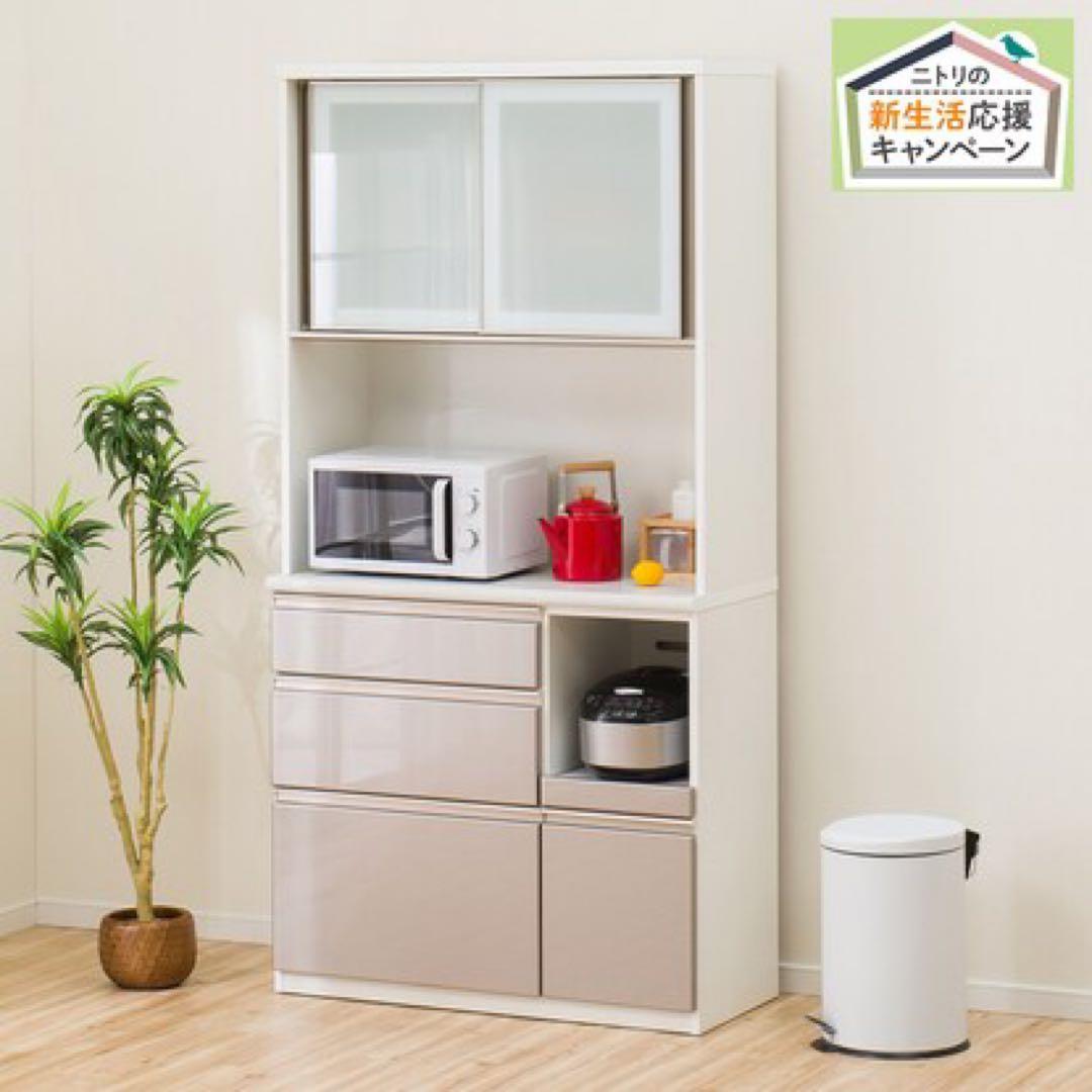 【値下げ】ニトリ キッチンボードアルミナ2 100KBSI シルバー