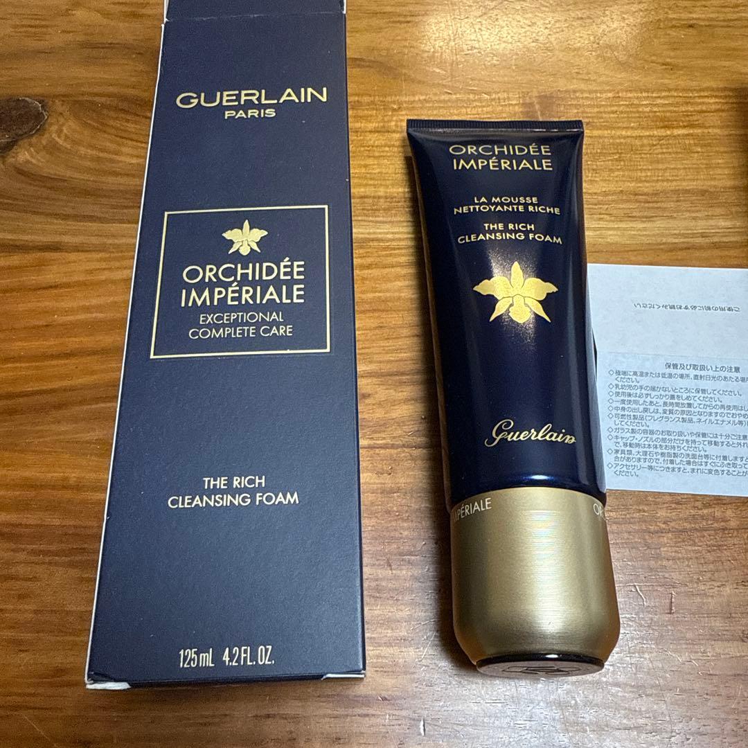 新品　ゲラン オーキデアンペリアル 洗顔料 125mL ザジェントルフォーム