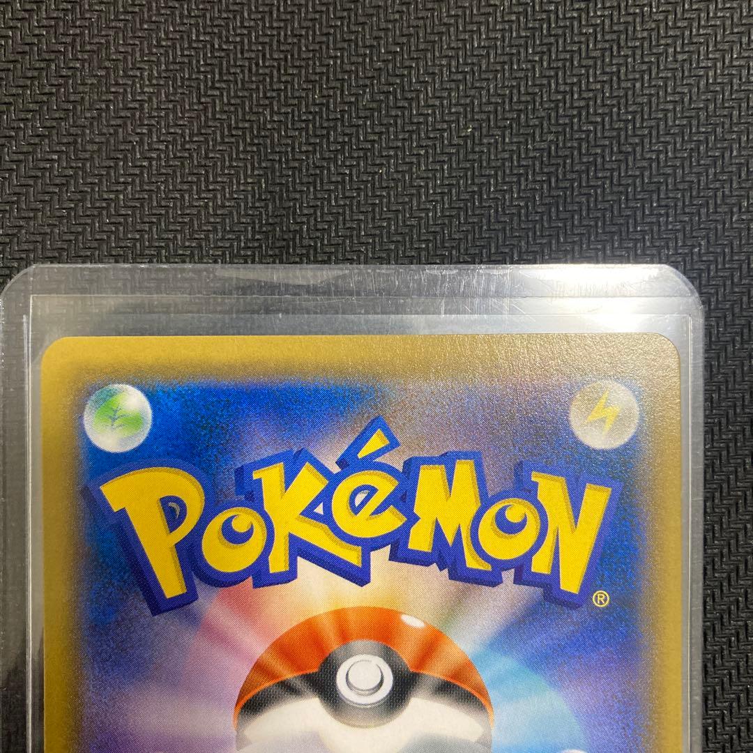 ニンフィアGX SSR 238/150