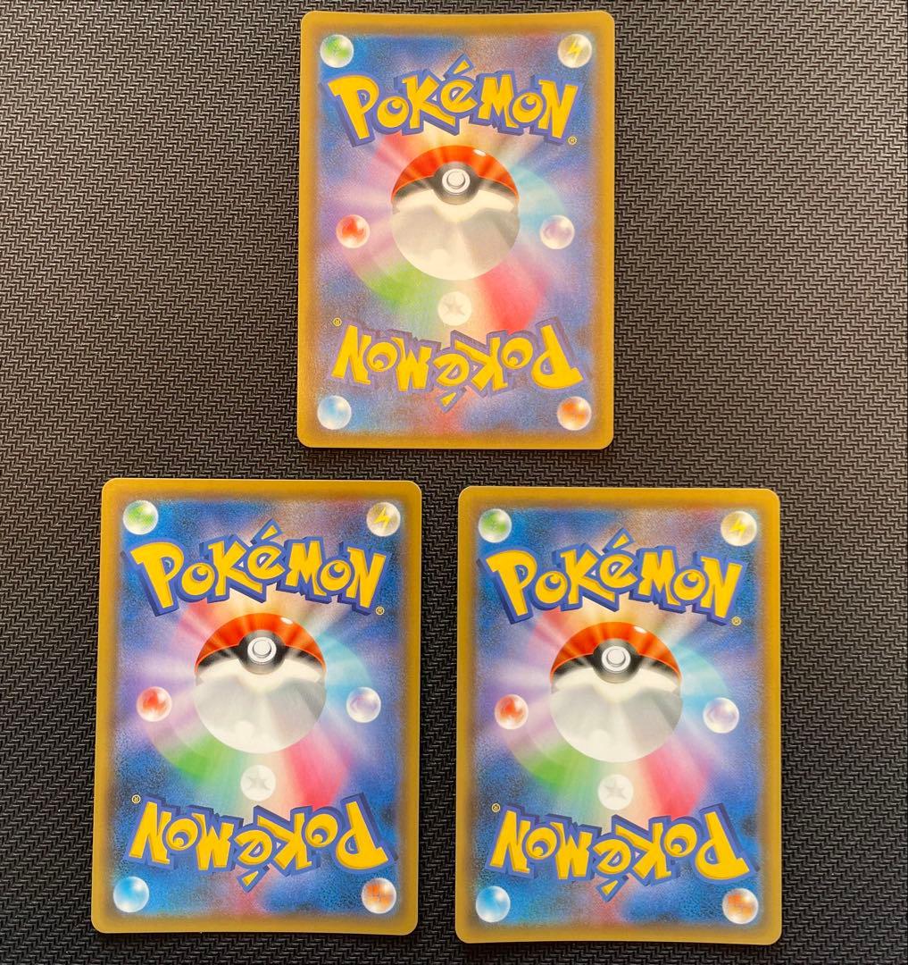 ヨシダ警部補 SR SMP2 ムービースペシャルパック 3枚セット