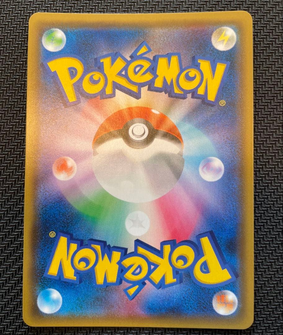 ヨシダ警部補 SR SMP2 ムービースペシャルパック 3枚セット