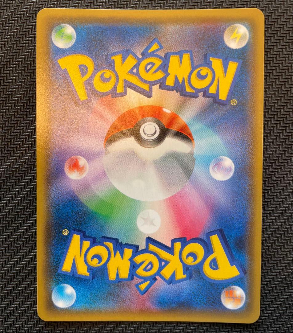 ヨシダ警部補 SR SMP2 ムービースペシャルパック 3枚セット