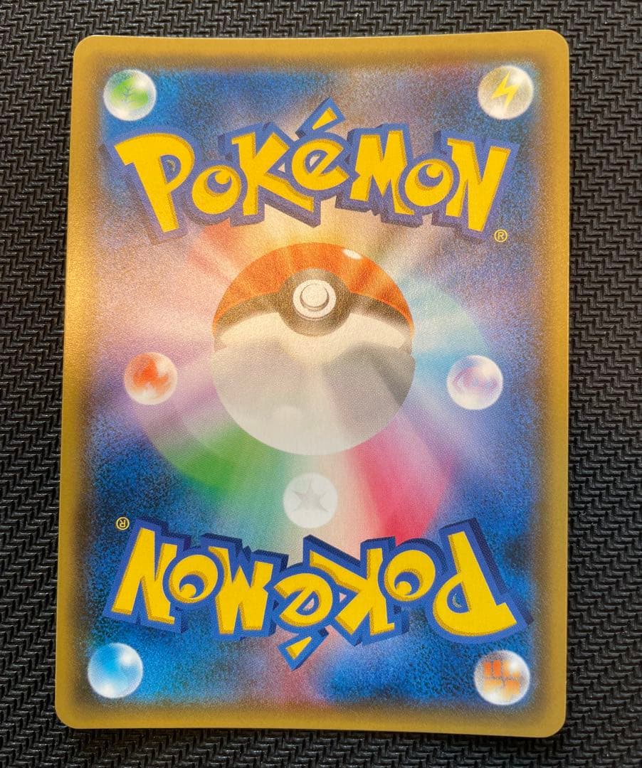 ヨシダ警部補 SR SMP2 ムービースペシャルパック 3枚セット