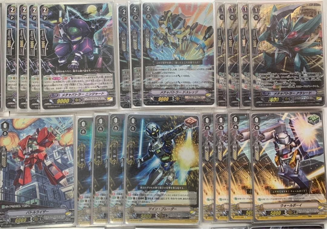 ヴァンガード　Pスタン　ビクトール　デッキ　高レアリティ