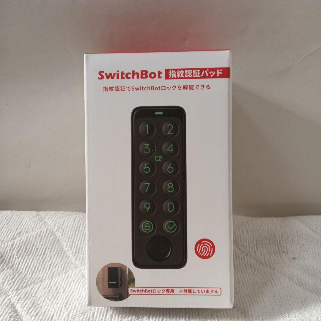 RYO　SwitchBot 指紋認証パッド指紋認証 スイッチボット