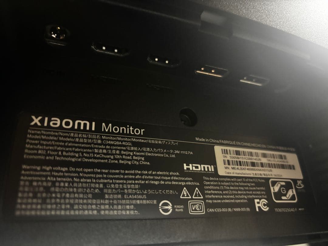 Xiaomi ウルトラワイドモニター 34インチ G34WQi