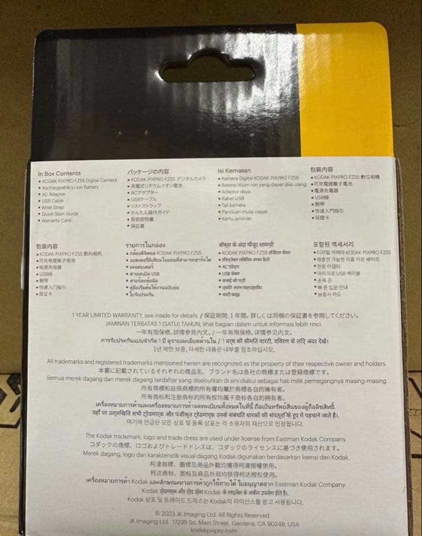 Kodak PIXPRO FZ55 デジタルカメラ 赤