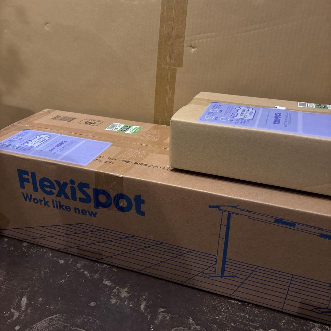 H*i様 脚のみ！ATELIERFlexiSpot E7 電動昇降デスク