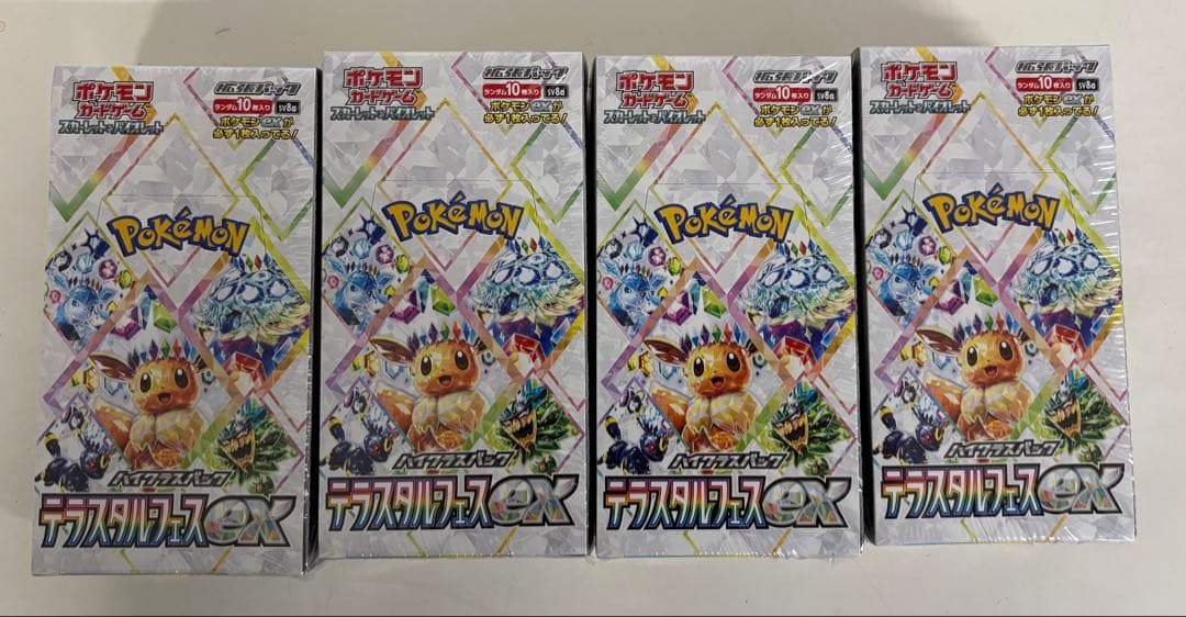 新品未開封ポケカテラスタルフェスex box シュリンク付き4BOX未開封