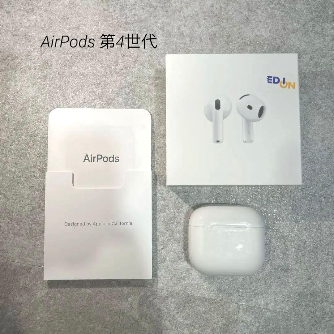 【箱付き】AirPods4