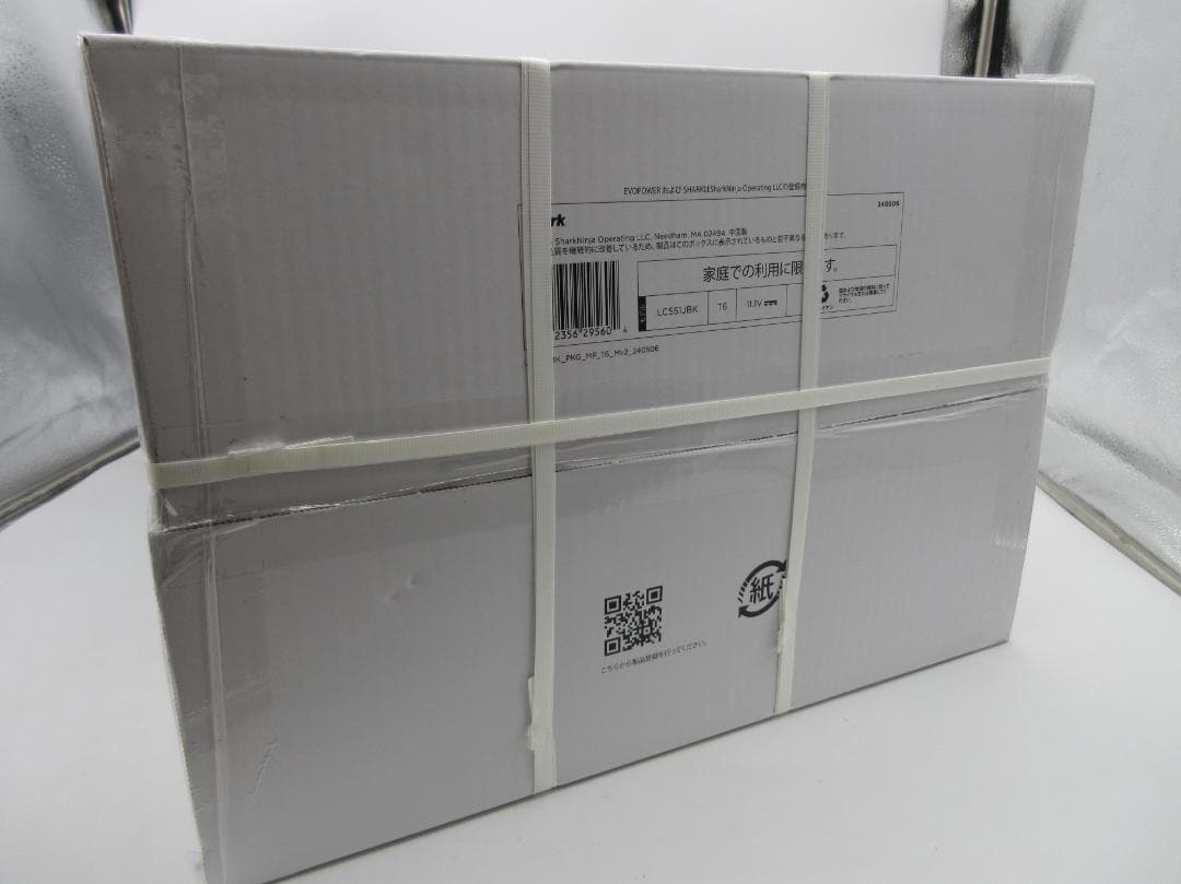 [U12081]Shark EVOPOWER SYSTEM NEO II+ 新品