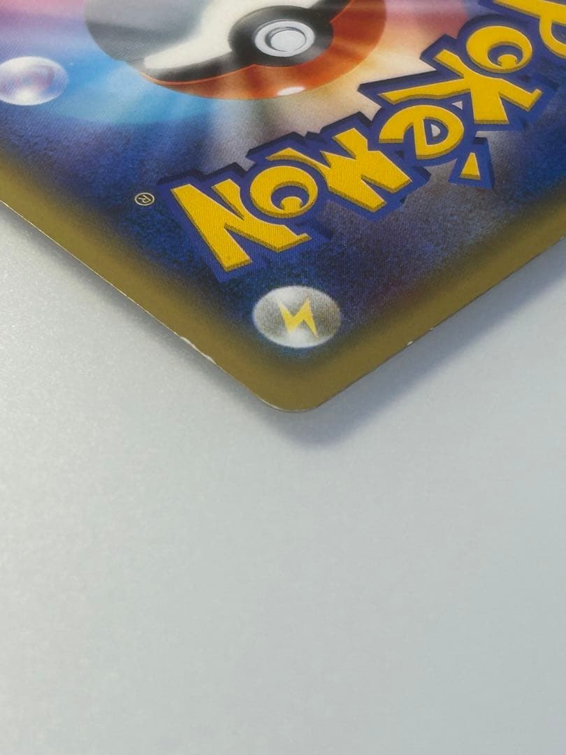 ロケット団の工作 SR XY10 めざめる超王 087/078