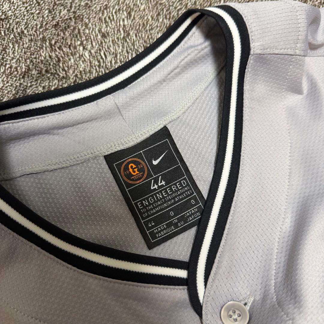 ジャイアンツ　オーセンティック　坂本勇人　プロコレ　ユニフォーム