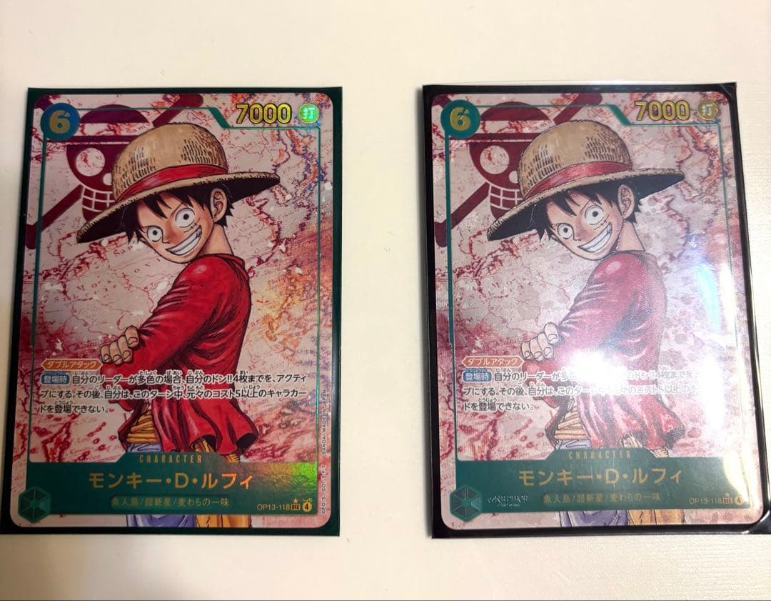 ルフィ　シークレット　パラレル　op13-118