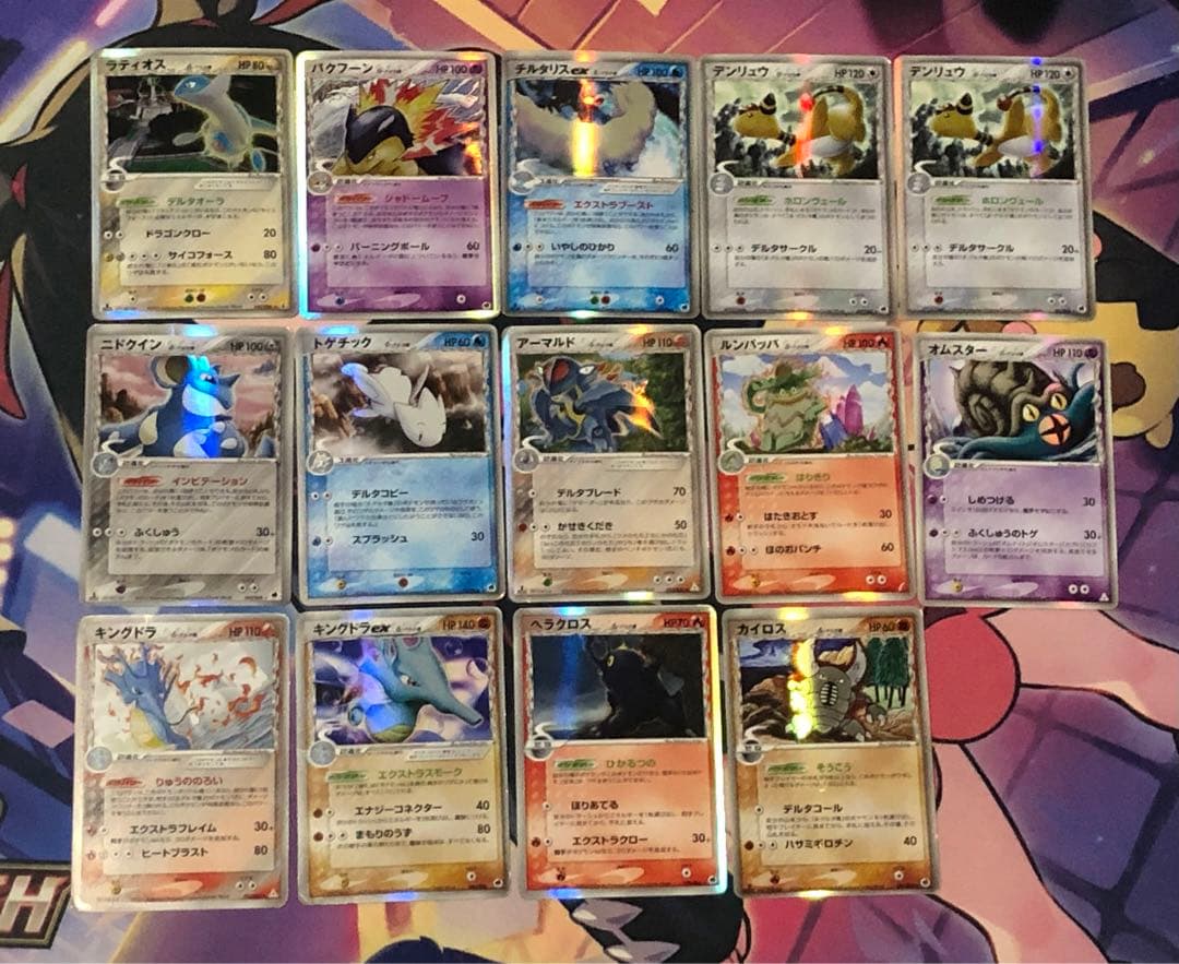 ポケモンカード　デルタ種　まとめ売り