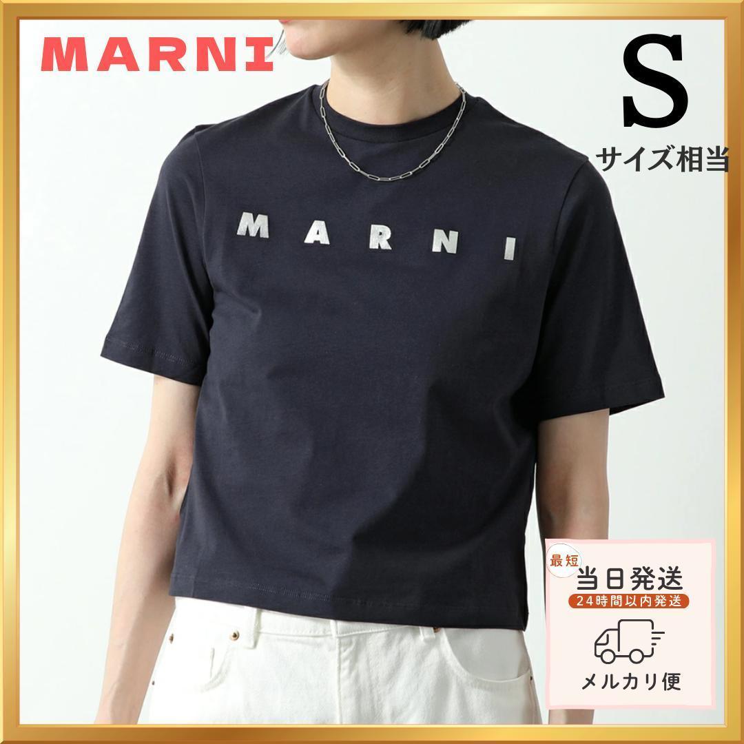 最終セール！【新品未使用】マルニ　キッズ　Tシャツ グロップド１２Ｙ（7号相当）