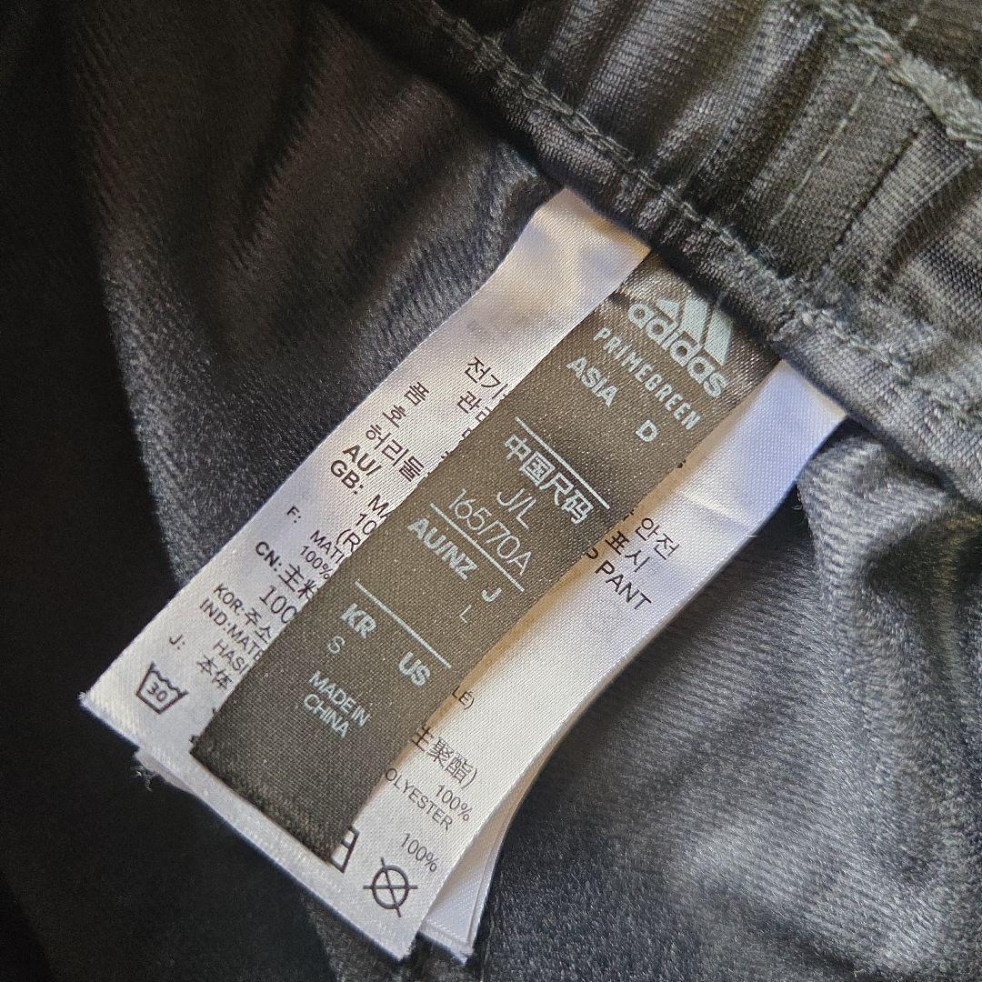 ★新品★ マリメッコ　アディダス　パンツ　ジャージ　ウニッコ　L