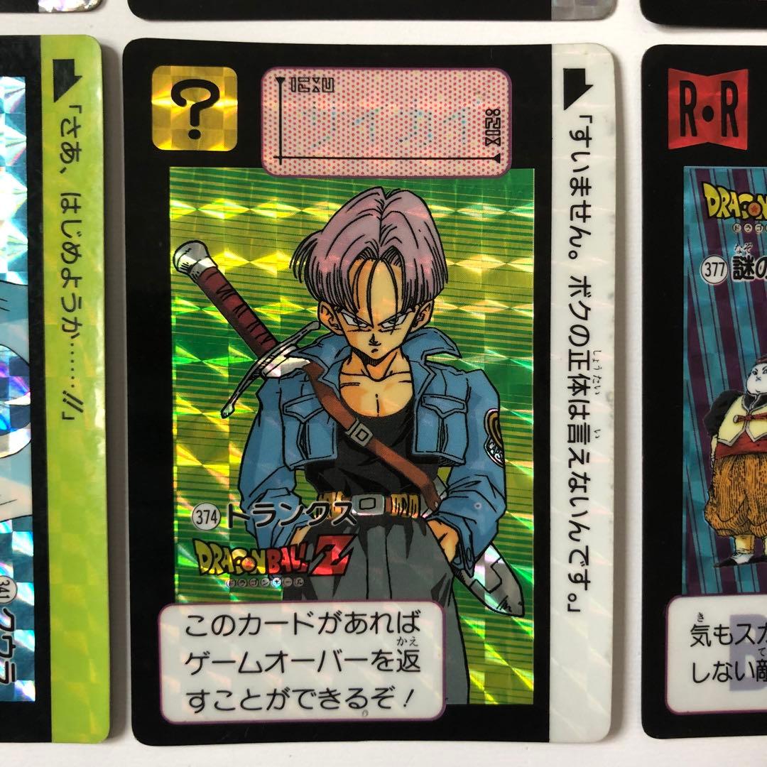1991年 ドラゴンボールZ カードダス 本弾 第9弾全コンプセット