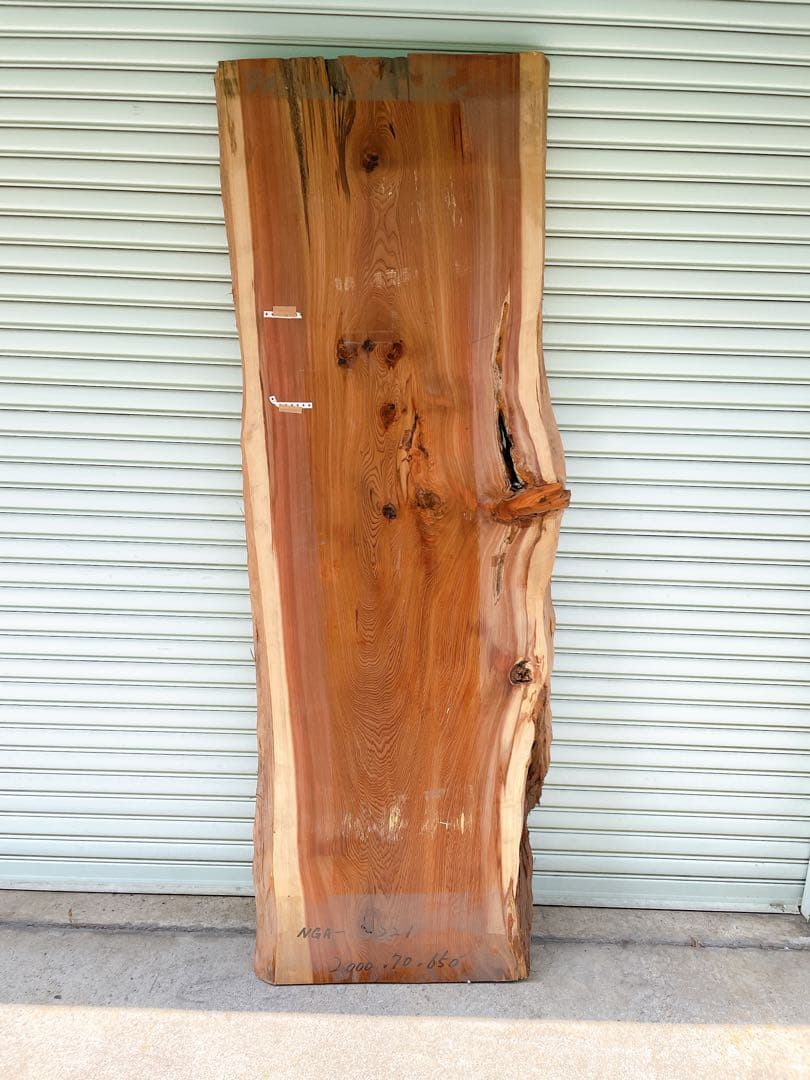 天然　杉　DIY材　木材　天板　無垢材　一枚板　テレビ台　カウンターテーブル