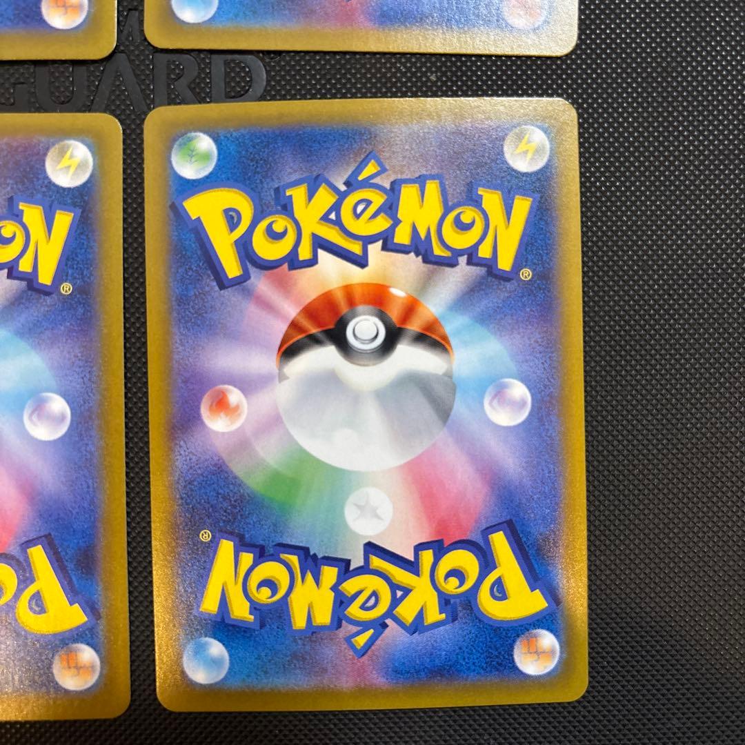 ニンフィア　グレイシア　サンダース　リーフィア　マスターボールミラー