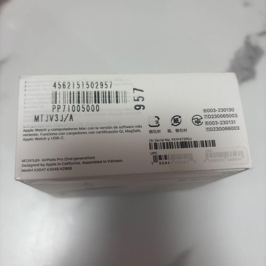 新品未使用　AirPods Pro 第2世代（Type-C）