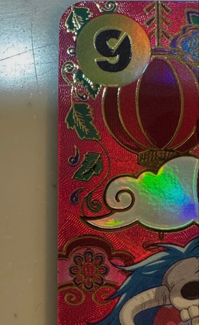 空　ボア・ハンコック(パラレル/SP/SR/和柄)【SP】